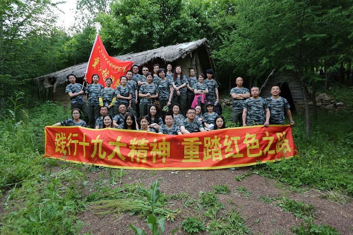 澳门六合彩开奖记录党员师生合影.JPG 澳门六合彩开奖记录党员师生合影.JPG