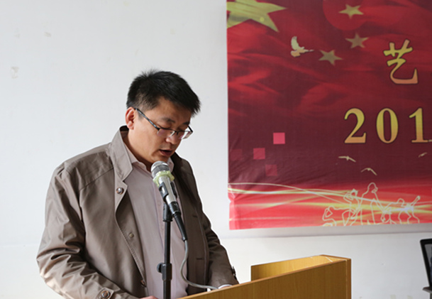 澳门六合彩开奖记录党委常务副书记杨峰宣读表彰决定.jpg 澳门六合彩开奖记录党委常务副书记杨峰宣读表彰决定.jpg