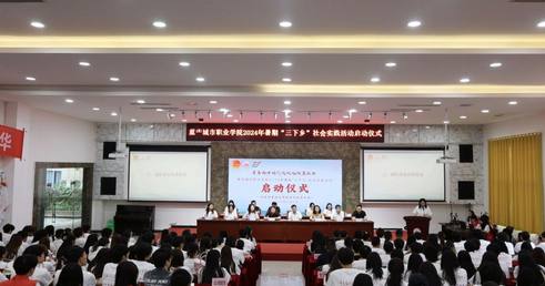 澳门六合彩开奖记录