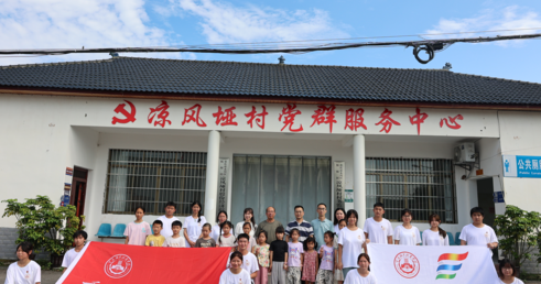 澳门六合彩开奖记录