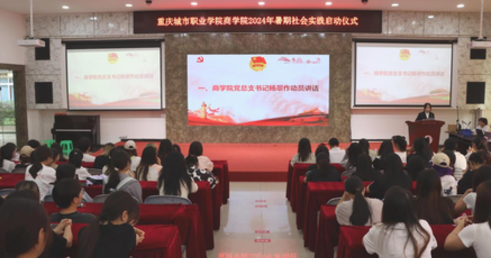 澳门六合彩开奖记录