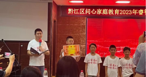 澳门六合彩开奖记录